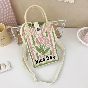 日安鬱金香×針織×斜背包