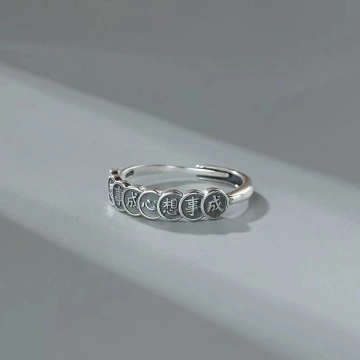 中式×心想事成×文字戒×開口戒指×中性戒