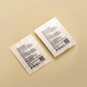 成人款果凍膠×一片24入×共20片