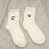 兔貓白色毛襪&times;中筒襪&times;二雙套件襪子組-第1張