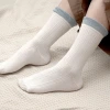 荷葉邊素面&times;中筒襪&times;四雙套件襪子組-第6張