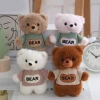 上衣裸背小熊×娃娃×掛件×共四色-第1張