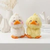 煩惱鴨×娃娃×掛件×共二色-第1張