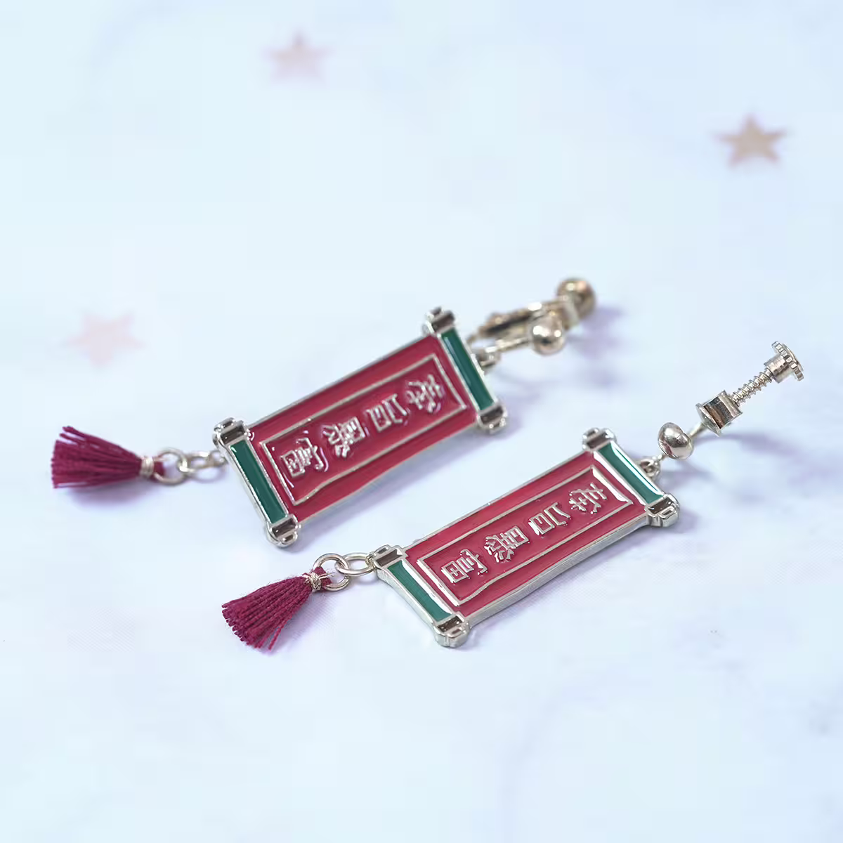 奉旨暴富×螺旋耳夾-第3張