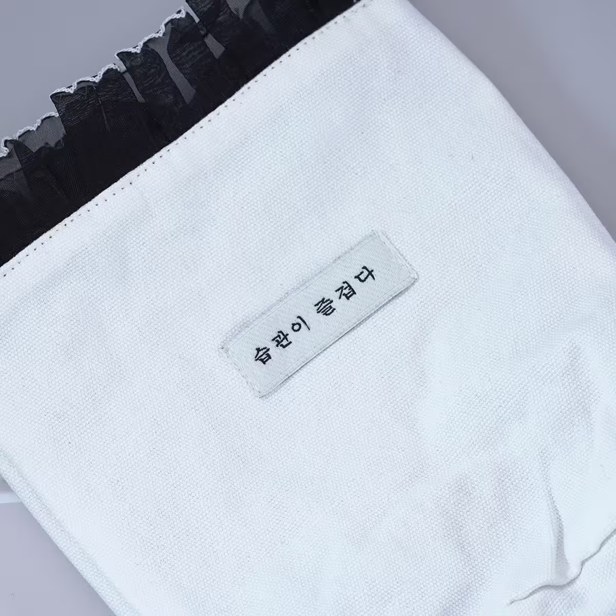 蕾絲邊韓文×輕巧手提袋×白色-第2張