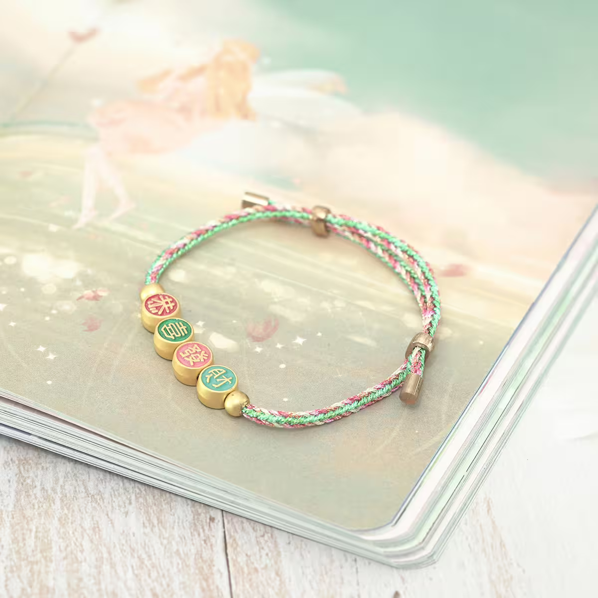 恭喜發財&times;藍色五彩繩&times;拉繩手鍊-第1張