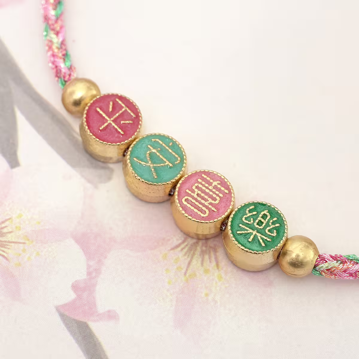 平安喜樂&times;粉紅五彩繩&times;拉繩手鍊-第4張