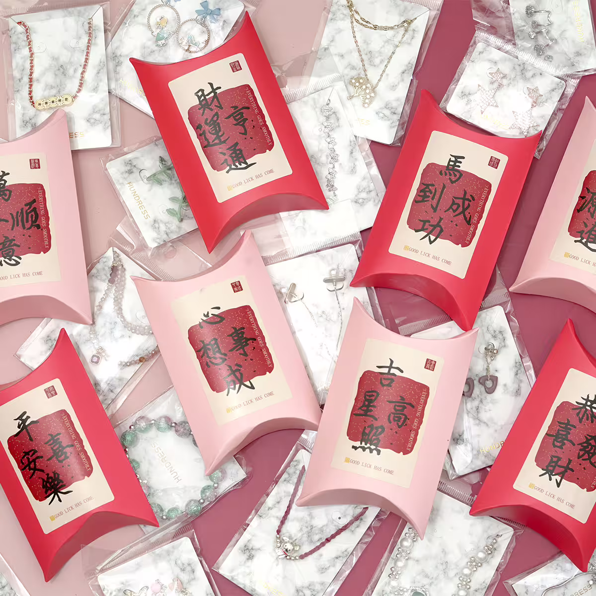 【馬年限定福袋】戒指：2件戒指+1件小禮物(隨機不挑款)-第1張