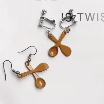 吃飯傢伙×不對稱螺旋耳夾