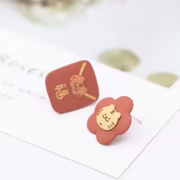 虎年有錢花×不對稱吊墜耳環