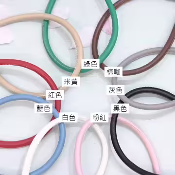 單色簡約皮革×手機腕帶掛繩×粉紅