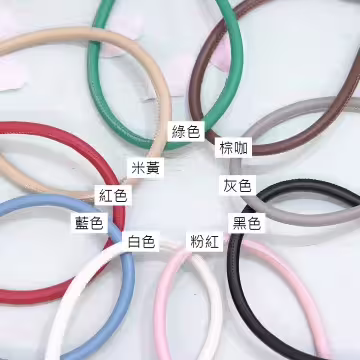 單色簡約皮革×手機腕帶掛繩×黑色