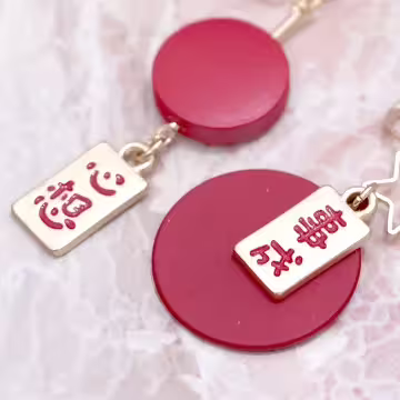 心想事成×不對稱螺旋耳夾