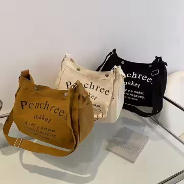 個性帆布字母×斜背包×棕咖