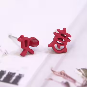 平安喜樂如意×三套件耳環組