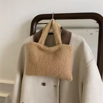 莫蘭迪絨毛小手提×手提袋×咖啡