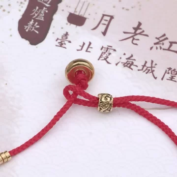 【過爐款】情竇×月老紅線×抽繩手鍊.avif
