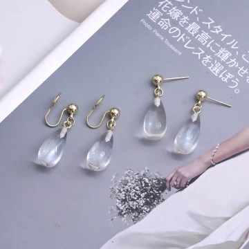 熱情紅火焰透粉亮面×穿戴式手指甲片×二十四入 .avif