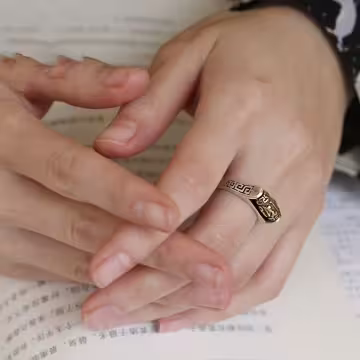 中式×可轉動×六字真言×文字戒×開口戒指×中性戒