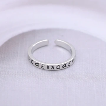 925銀飾×希臘語×開口戒指.avif