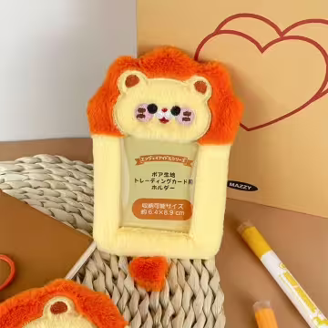 小獅王×卡套×掛件