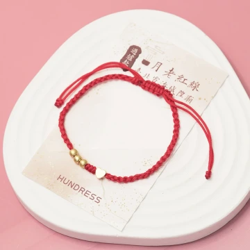 【過爐款】真心&times;月老紅線&times;抽繩手鍊.avif