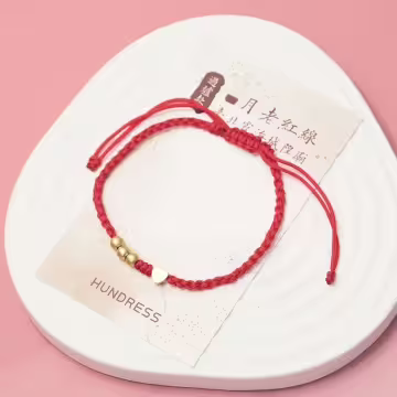 【過爐款】真心×月老紅線×抽繩手鍊