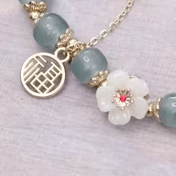 福上添花&times;固定式串珠手鍊